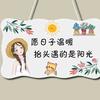 华哥游子头像