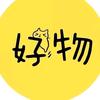 洋洋好物分享头像