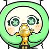 四四（冲刺100粉！）头像