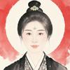 青简牧史头像