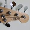 恒Bass=Kw·h头像