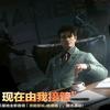 WZ不贪吃（三角洲行动）头像