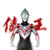 Harleysoy（114514）头像