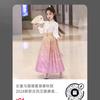 姚老师头像