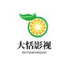 大恬影视头像