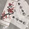 一轮明月头像