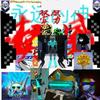 ㅤㅤ    ㅤㅤㅤㅤ头像