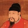 永乐无篡Zhu Di头像