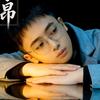 秋雨是梧桐的眼泪头像
