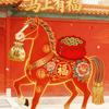 玥乐紫宛星·头像