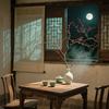 春秋茶室头像