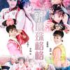 银幕拾遗头像
