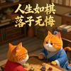 笨憨憨（失去爸妈的孩子）头像