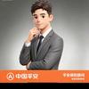 平安保险金融部头像