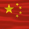 躲起来的历史头像