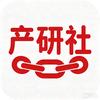 产研社头像