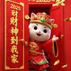 家和万事兴🥰🥰🥰🥰🥰🥰头像