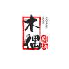 羊酥肉短剧头像