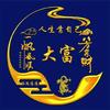 Zhao雲约头像