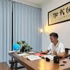 潘先生玄德堂文化【收徒】头像