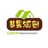 草果短剧头像