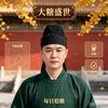 @大糖盛世头像