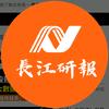 长江头像