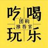 香姐带你吃喝玩乐头像