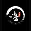 小雷爱剪辑头像