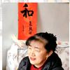 🍊小橙子头像
