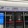 烟花绽放头像