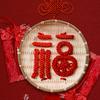 达头像