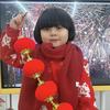 涵晴么么头像