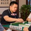 寻找失信人杜某头像