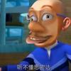 卍头像