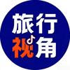 罐头瓶头像