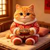 橘了个猫头像