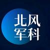 北风头像