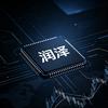 润泽成长记头像