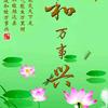 真帅头像