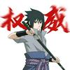 疾风祖师爷头像