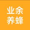 梁:头像