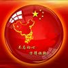 越来越好头像