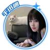 高价回收光猫机顶盒路由器头像
