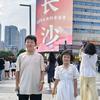 宇桐烟酒店小刚头像