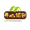 笔墨春秋头像