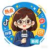 市井闻天下头像