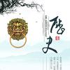历史记忆头像