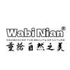 WabiNian姹念小花屋头像
