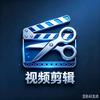 伟!$&琳（拍视频初学者）头像